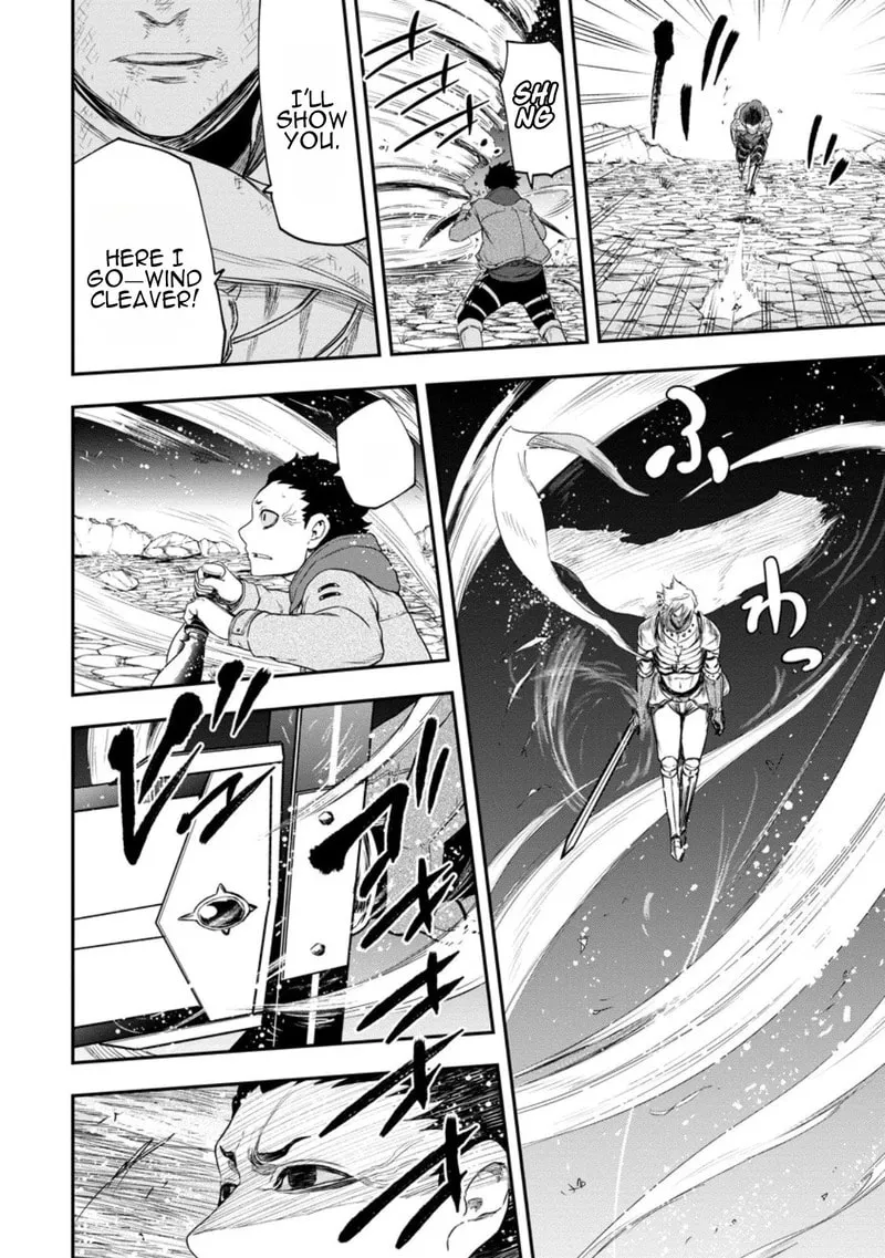 Until The Chore Granting Sorcerer Realized His Strongest Chapter 47 page 27 - 