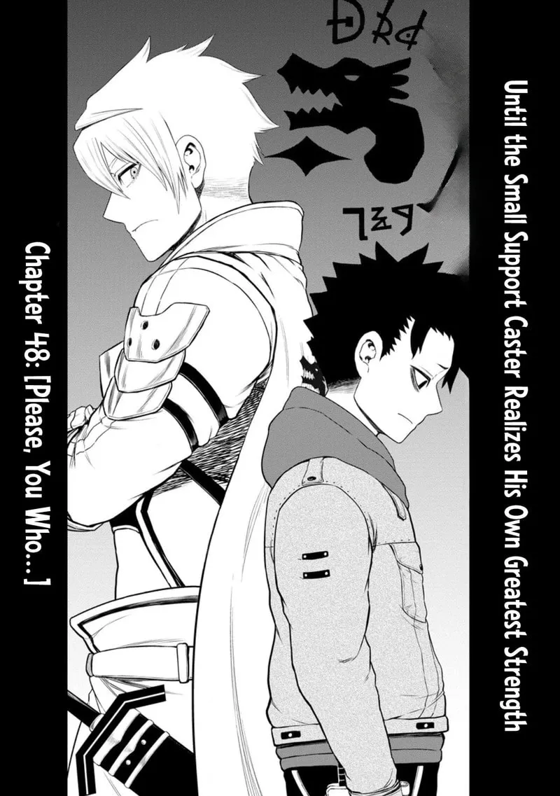 Until The Chore Granting Sorcerer Realized His Strongest Chapter 48 page 6 - 