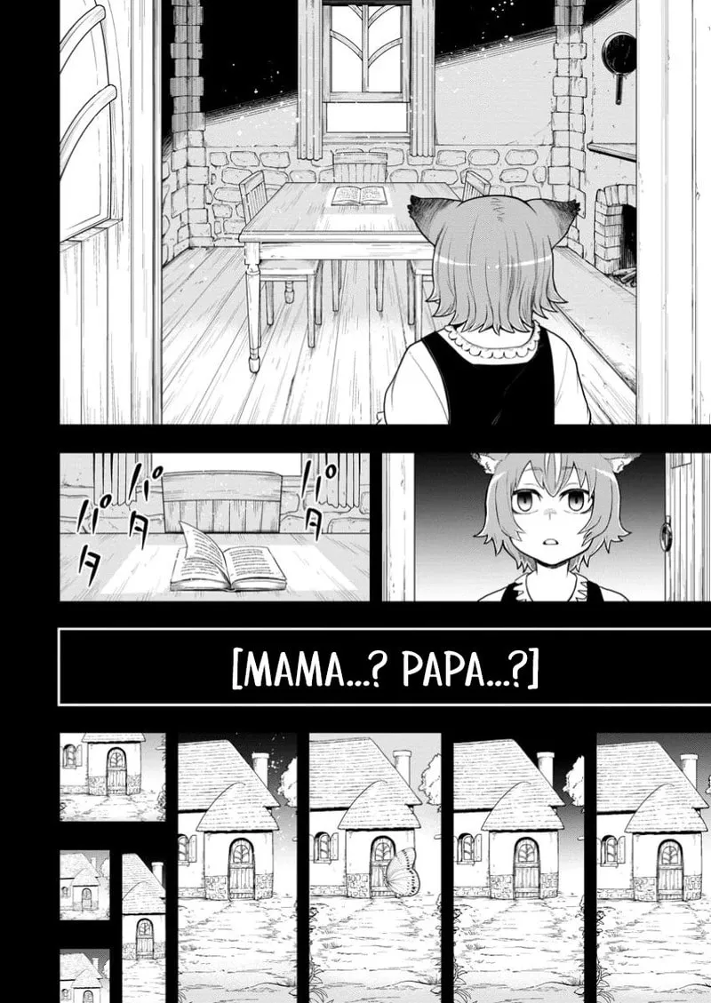 Until The Chore Granting Sorcerer Realized His Strongest Chapter 52 page 3 - 
