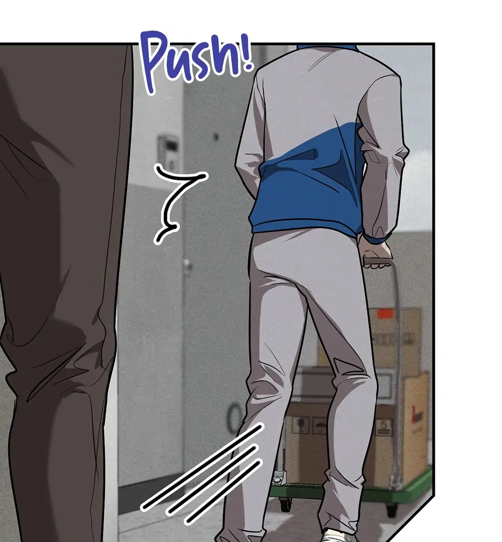 Until The End With You Chapter 1 page 81 - 