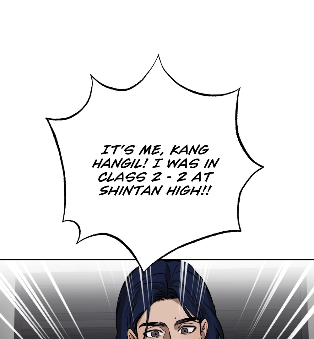 Until The End With You Chapter 10 page 4 - 