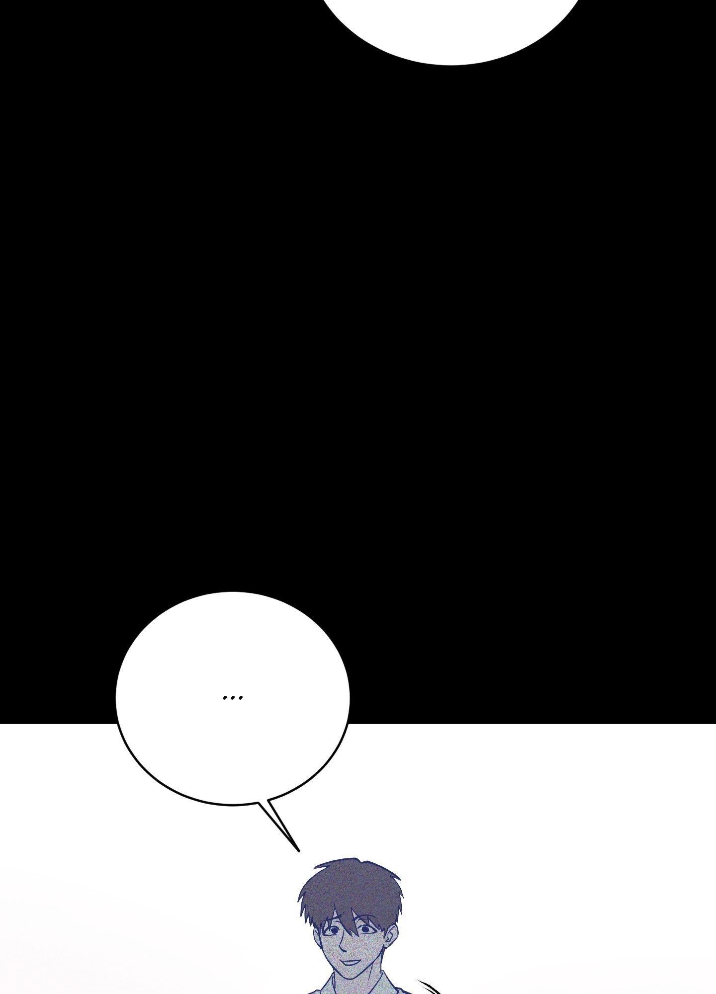Until The End With You Chapter 12 page 48 - 