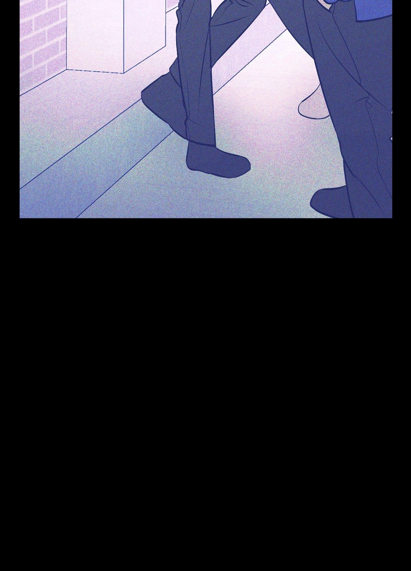 Until The End With You Chapter 12 page 73 - 