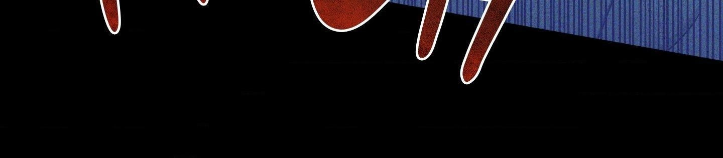 Until The End With You Chapter 12 page 88 - 