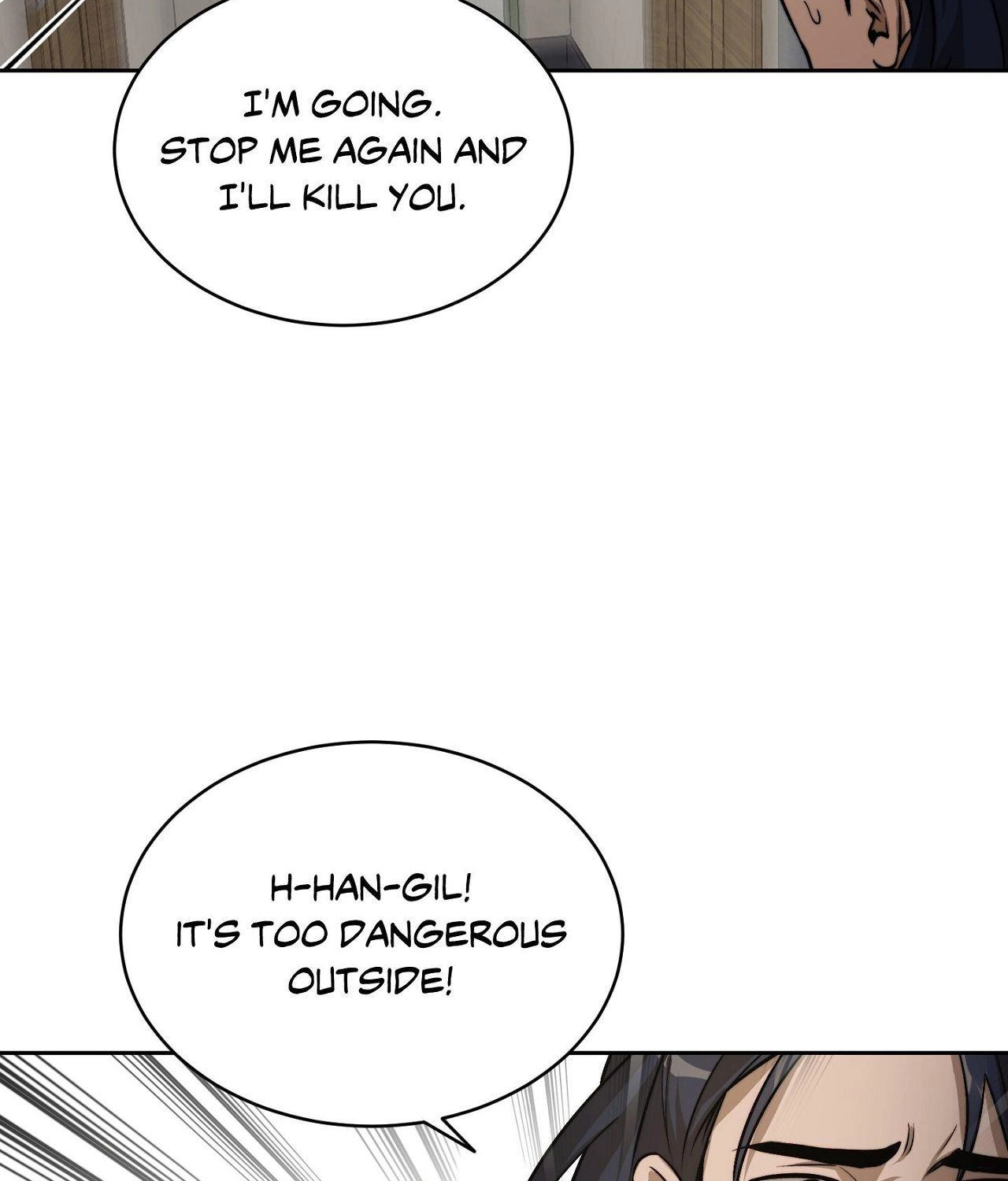 Until The End With You Chapter 13 page 99 - 