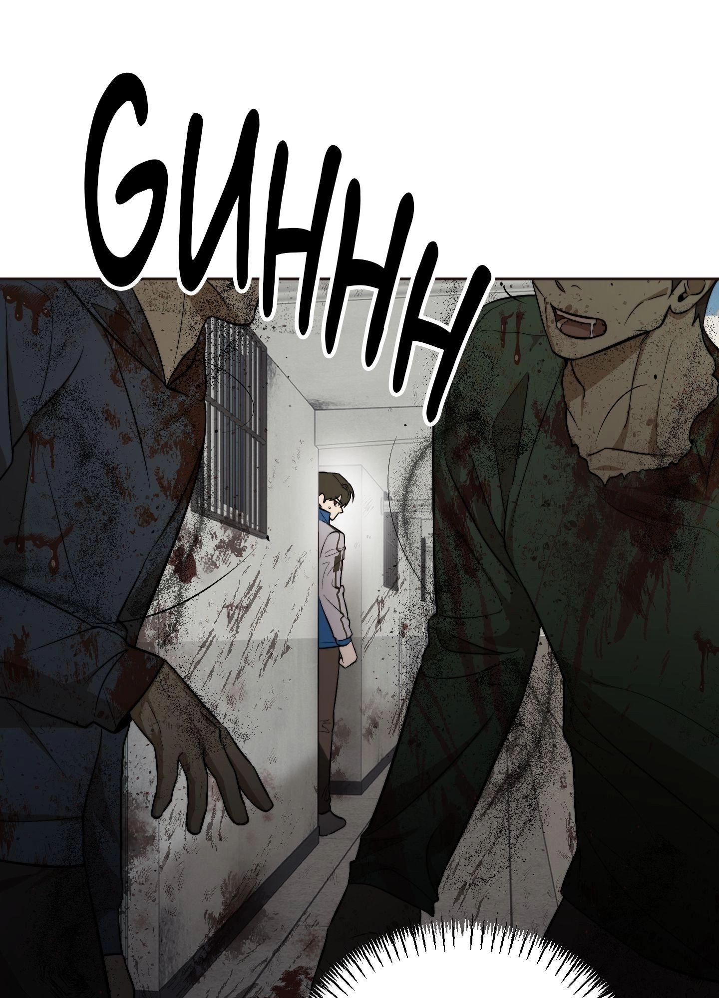 Until The End With You Chapter 14 page 4 - 