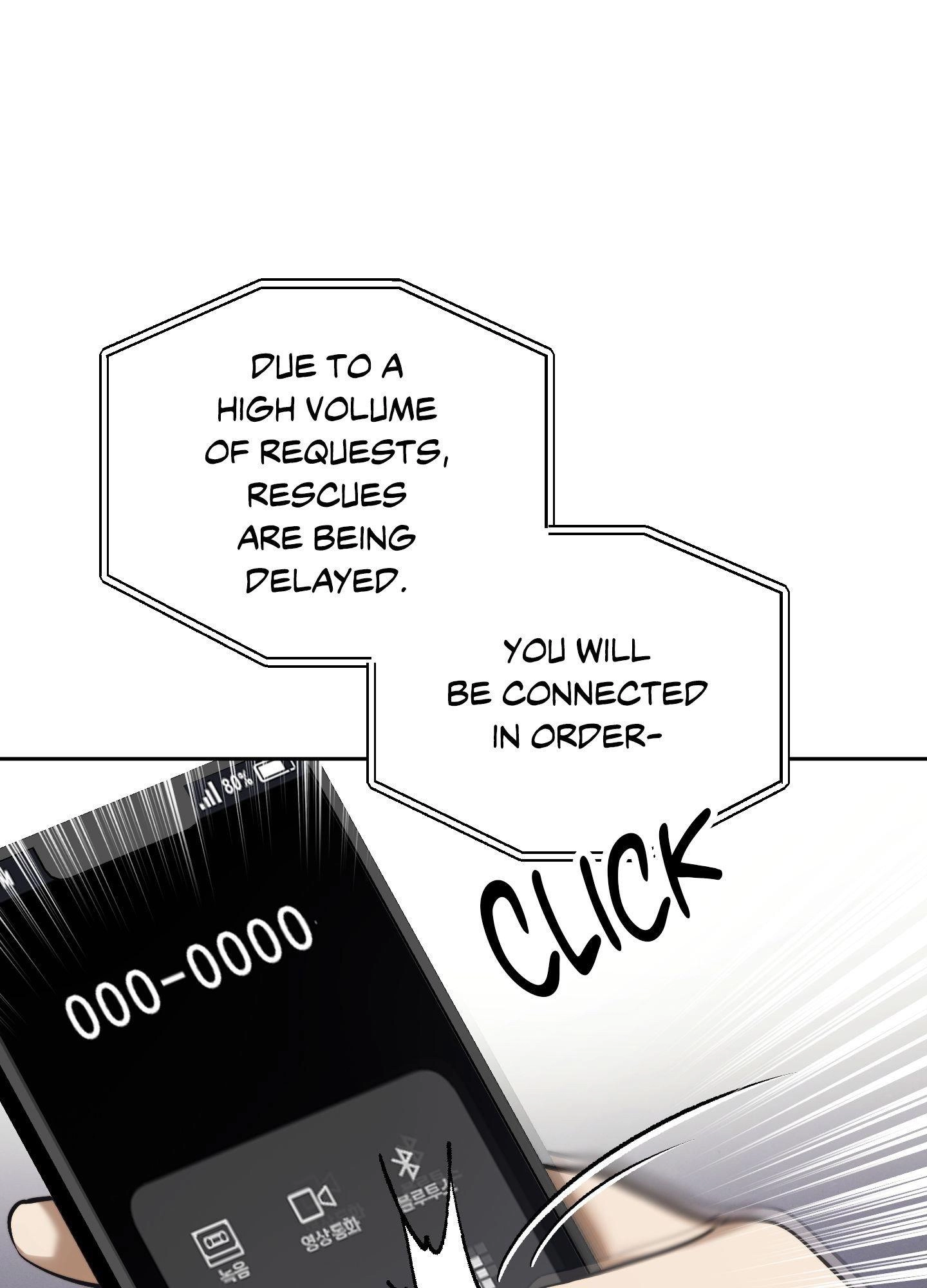 Until The End With You Chapter 17 page 83 - 