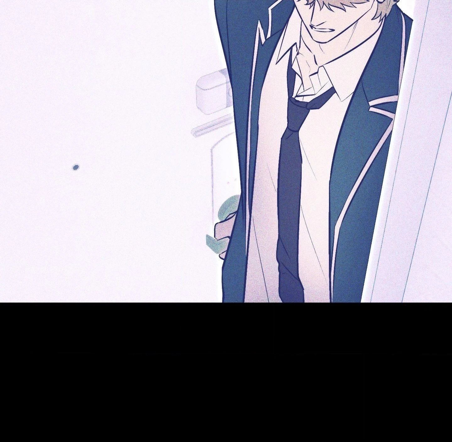 Until The End With You Chapter 18 page 10 - 