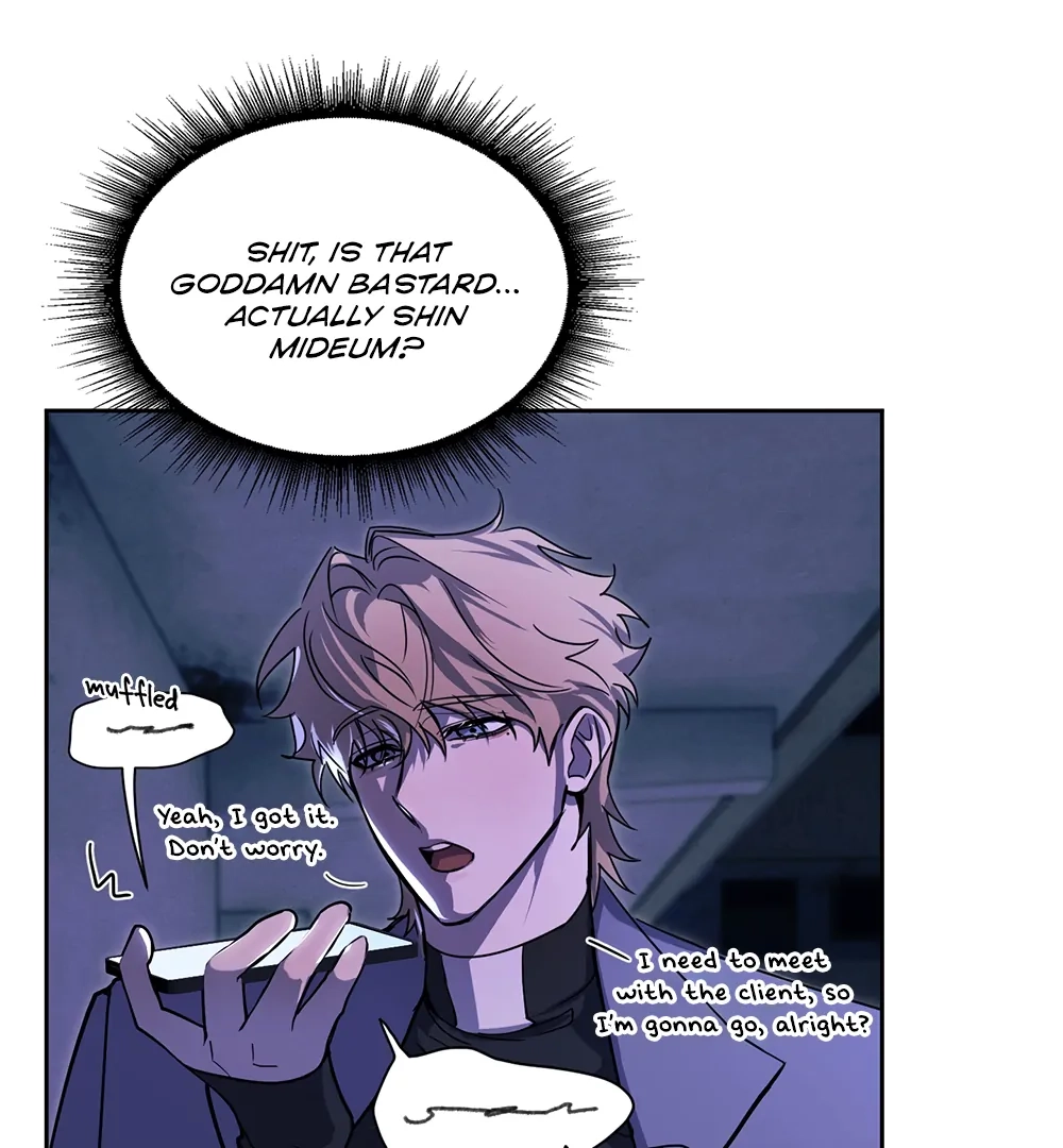 Until The End With You Chapter 2 page 5 - 