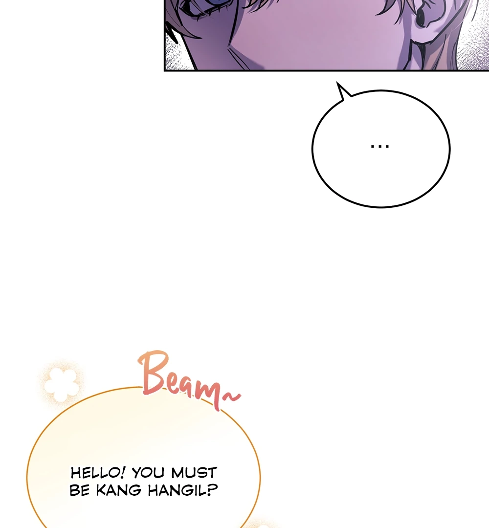 Until The End With You Chapter 2 page 7 - 