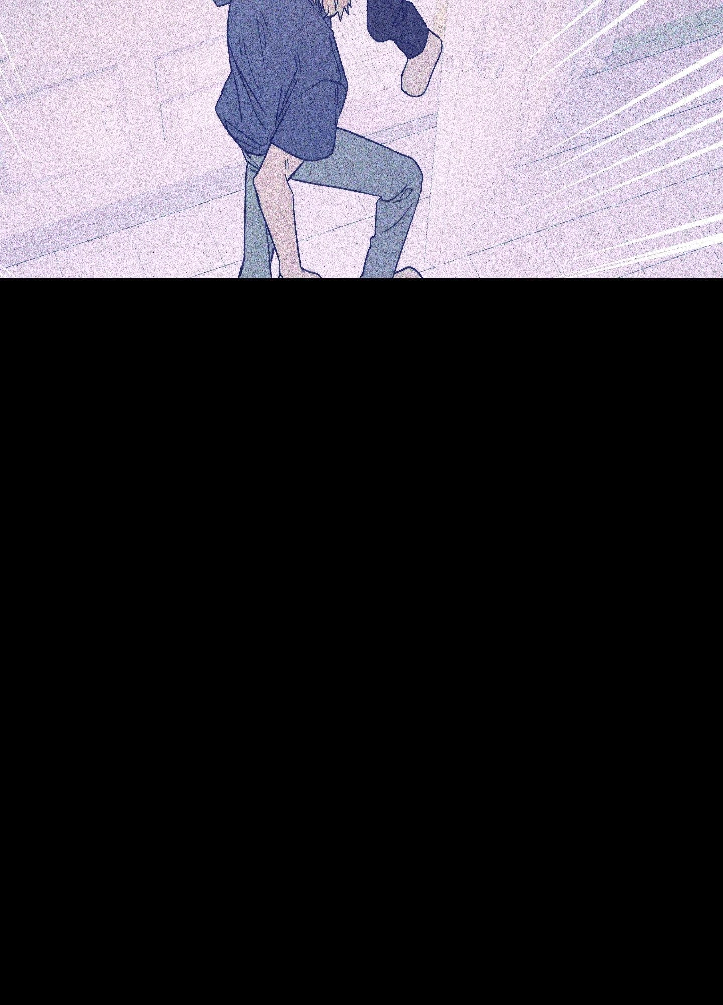 Until The End With You Chapter 20 page 92 - 