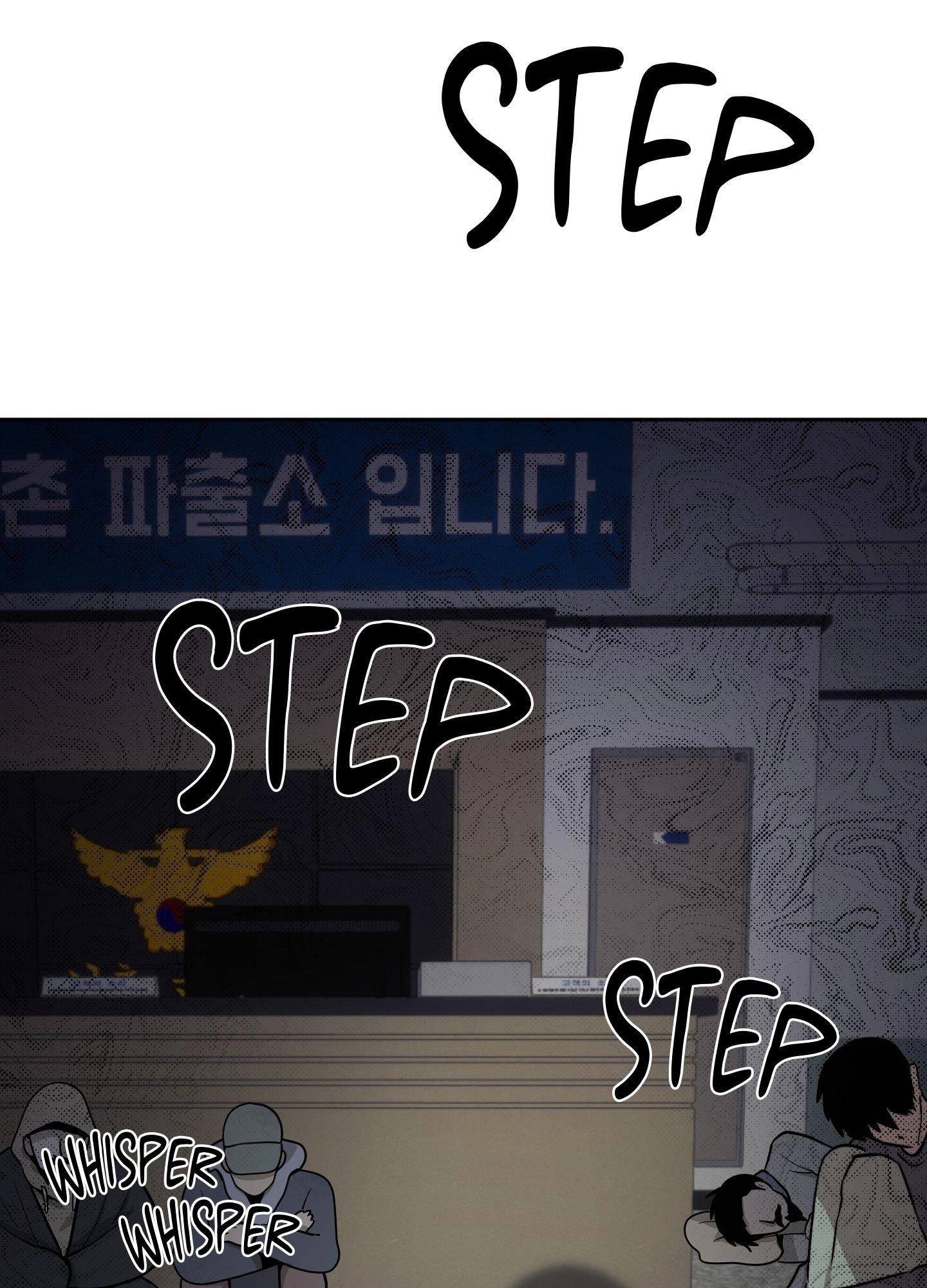 Until The End With You Chapter 21 page 12 - 