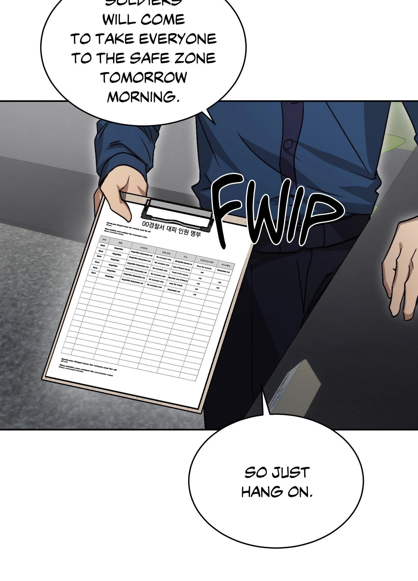 Until The End With You Chapter 21 page 17 - 