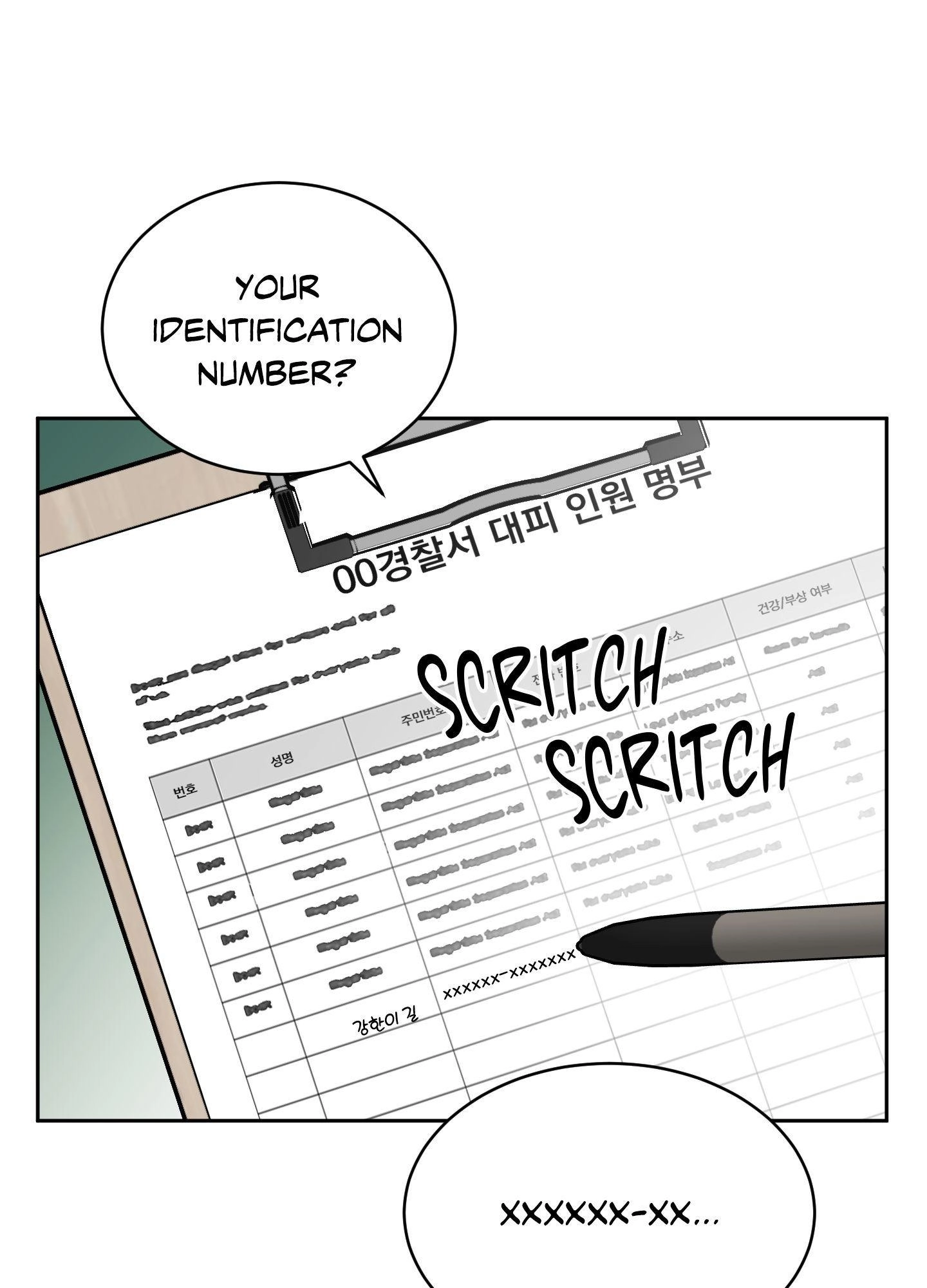 Until The End With You Chapter 21 page 36 - 