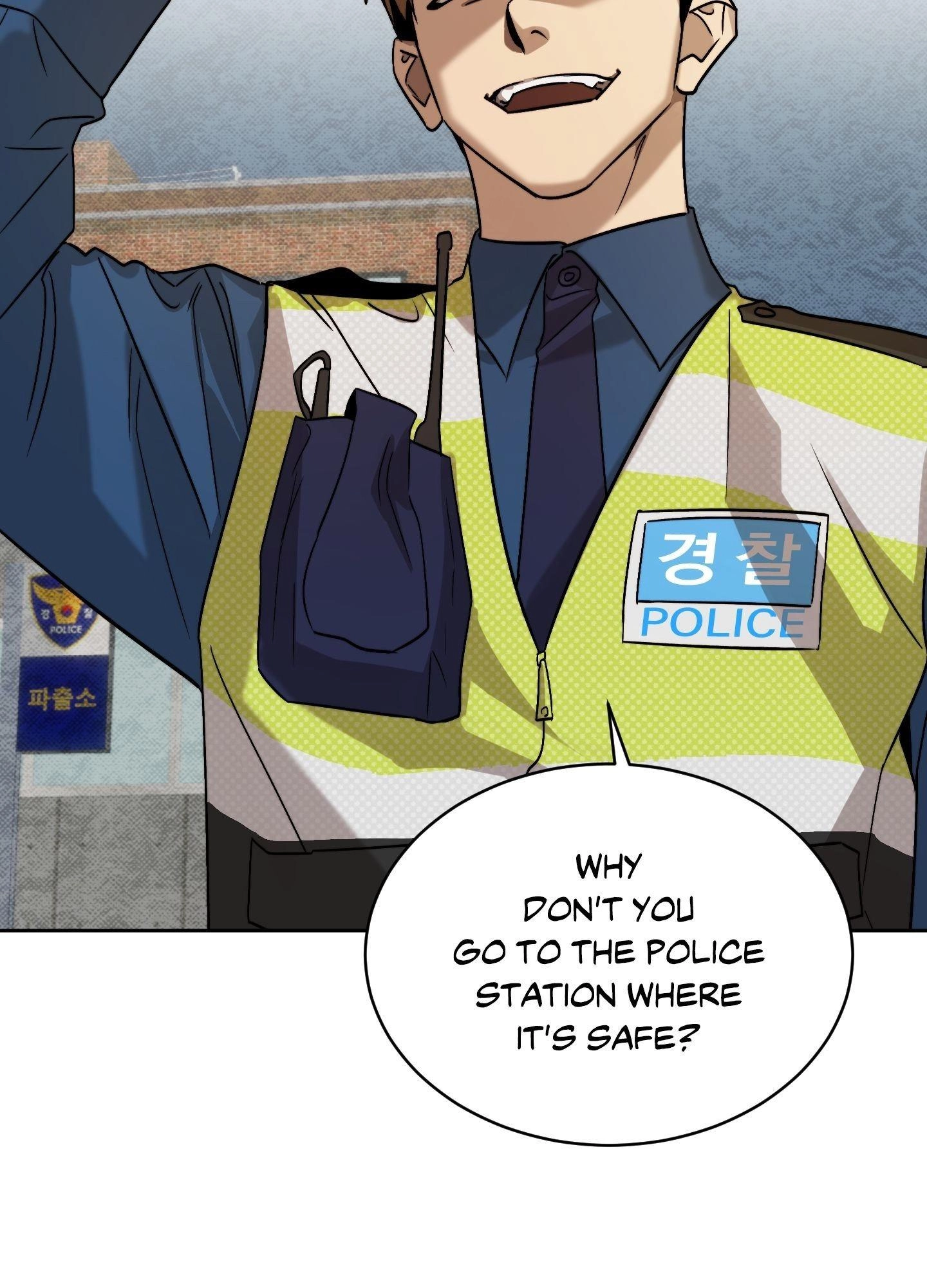 Until The End With You Chapter 21 page 5 - 