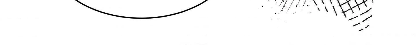 Until The End With You Chapter 21 page 60 - 