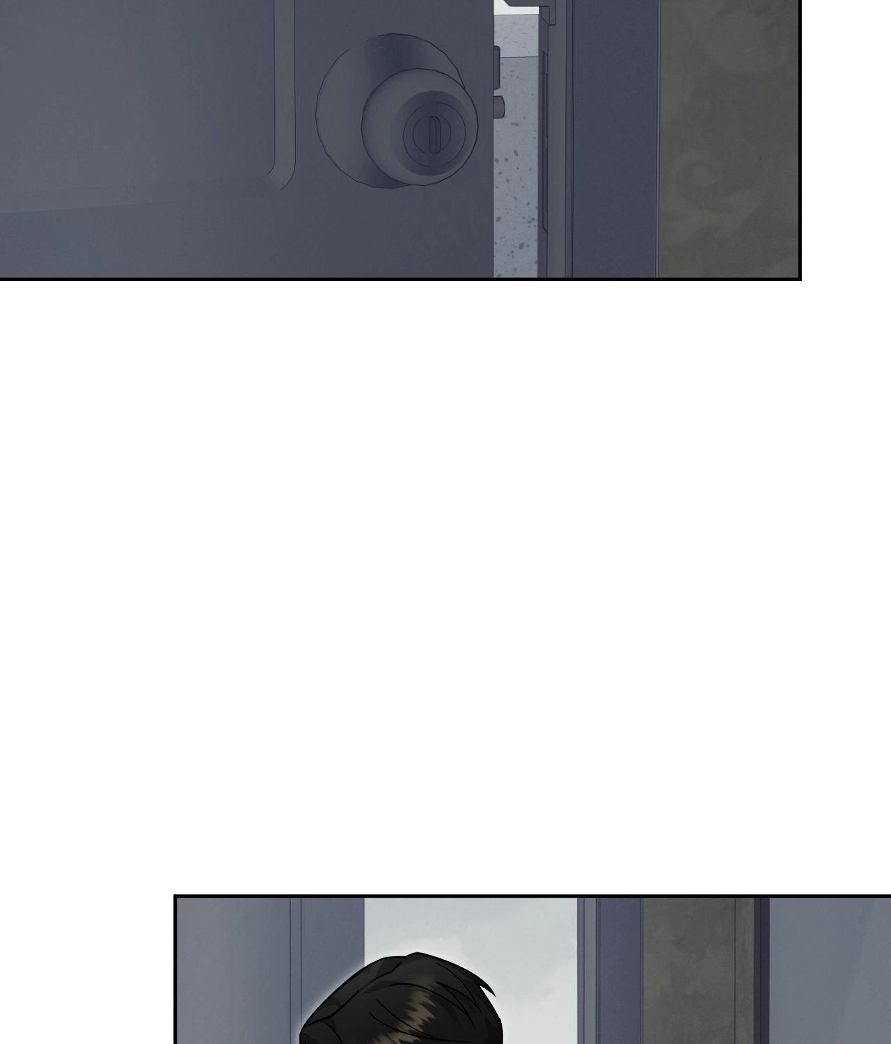 Until The End With You Chapter 22 page 4 - 