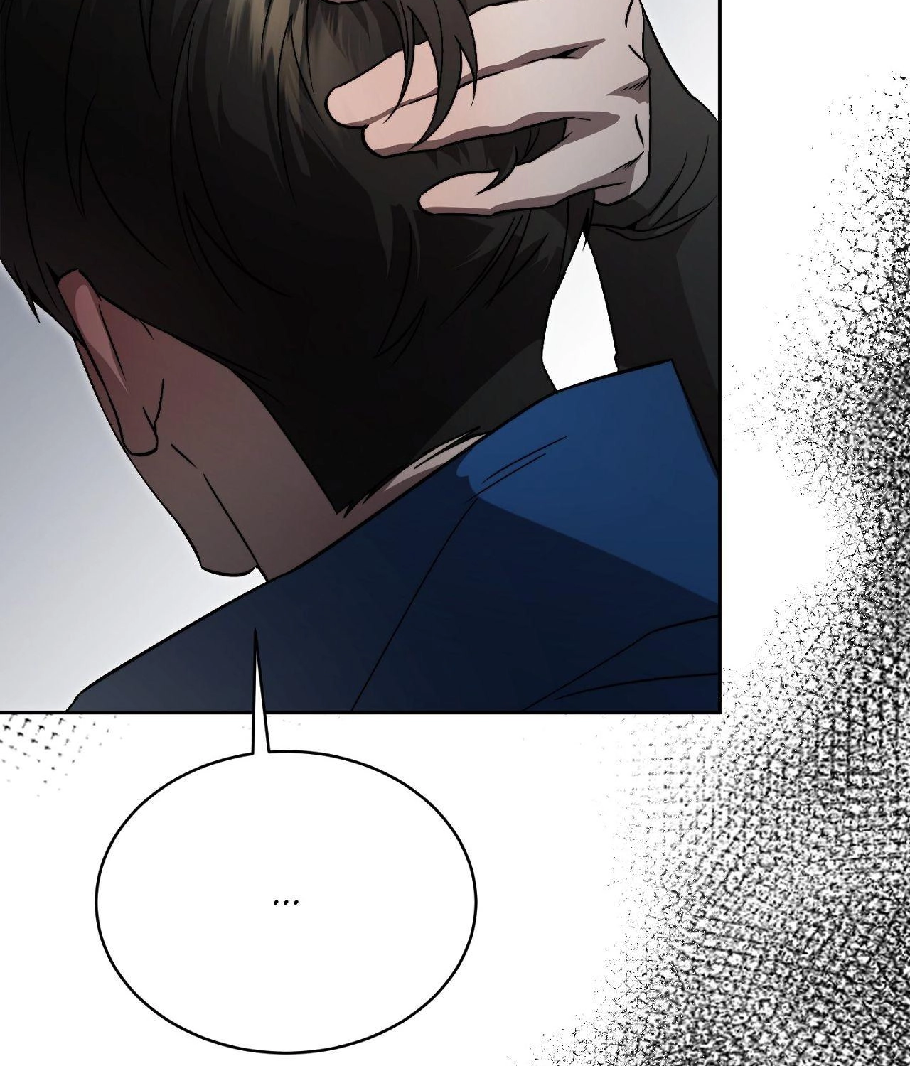 Until The End With You Chapter 22 page 59 - 