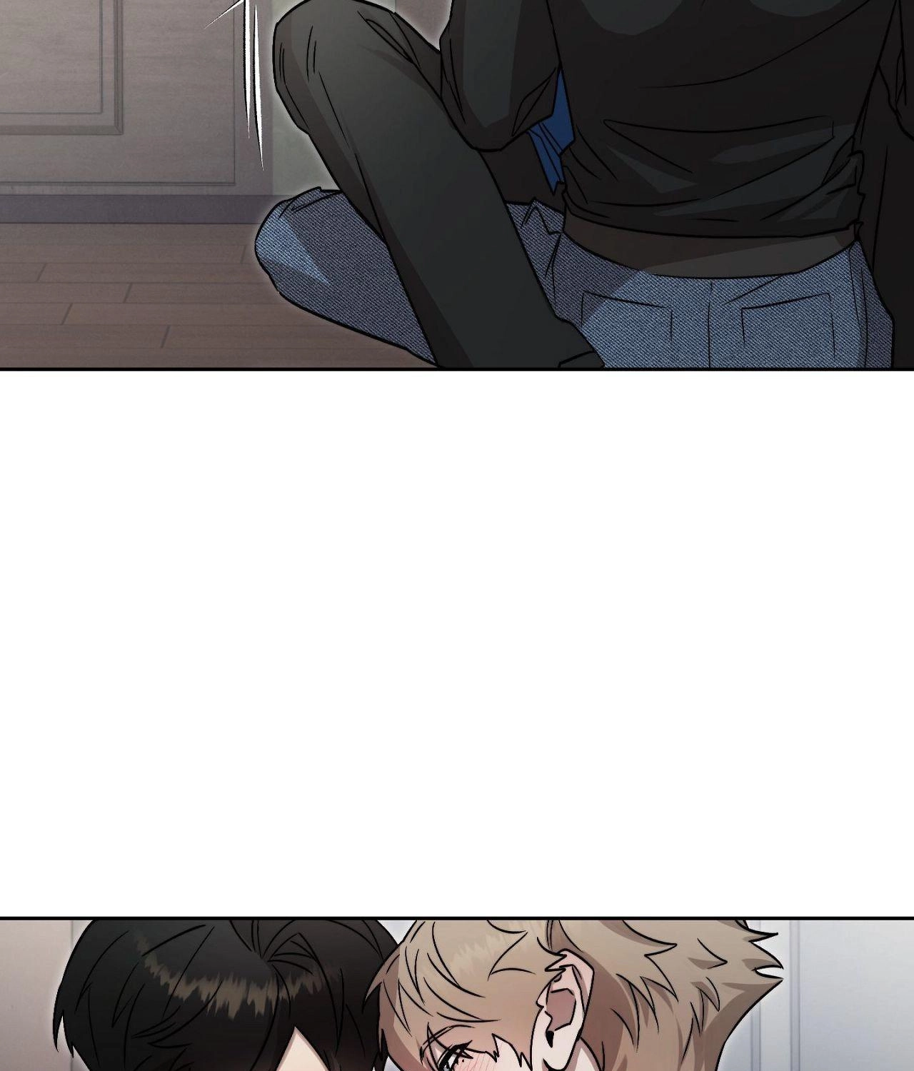 Until The End With You Chapter 23 page 14 - 