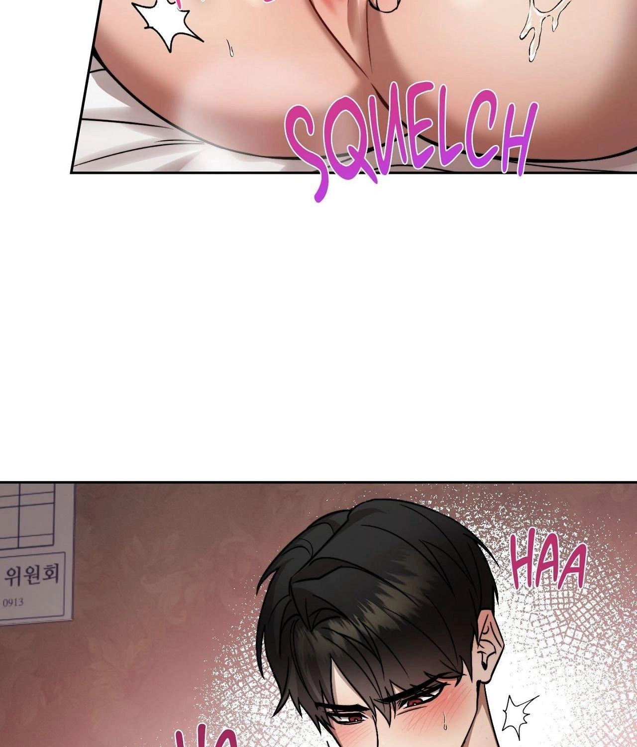 Until The End With You Chapter 24 page 4 - 