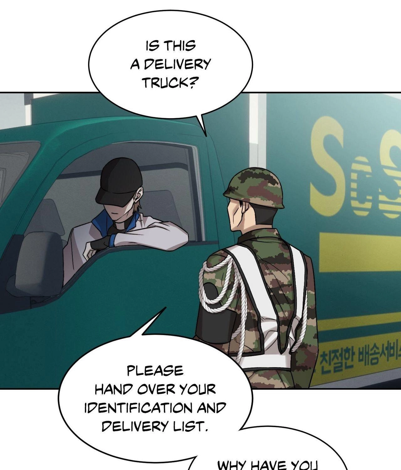 Until The End With You Chapter 25 page 46 - 