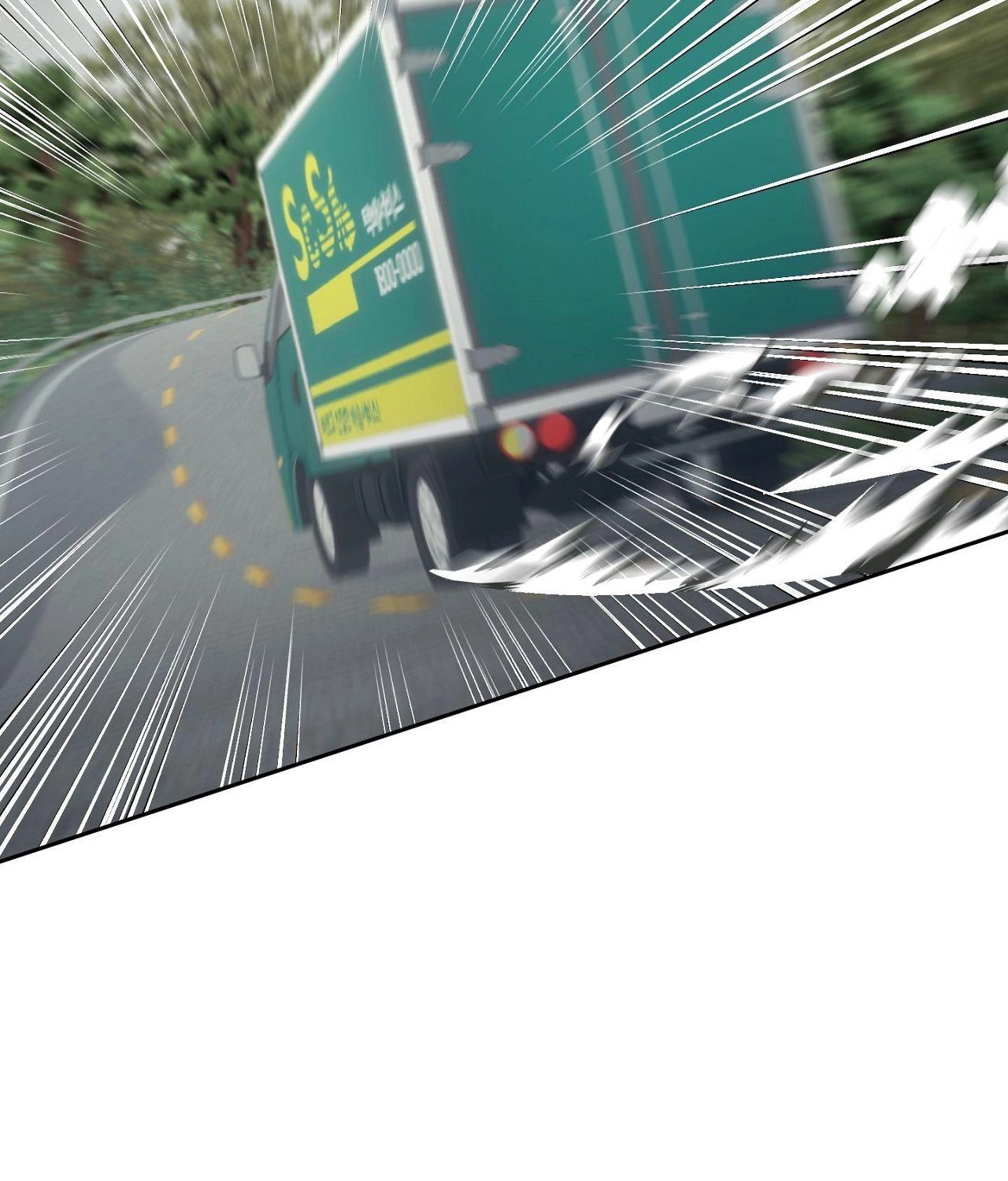 Until The End With You Chapter 25 page 72 - 