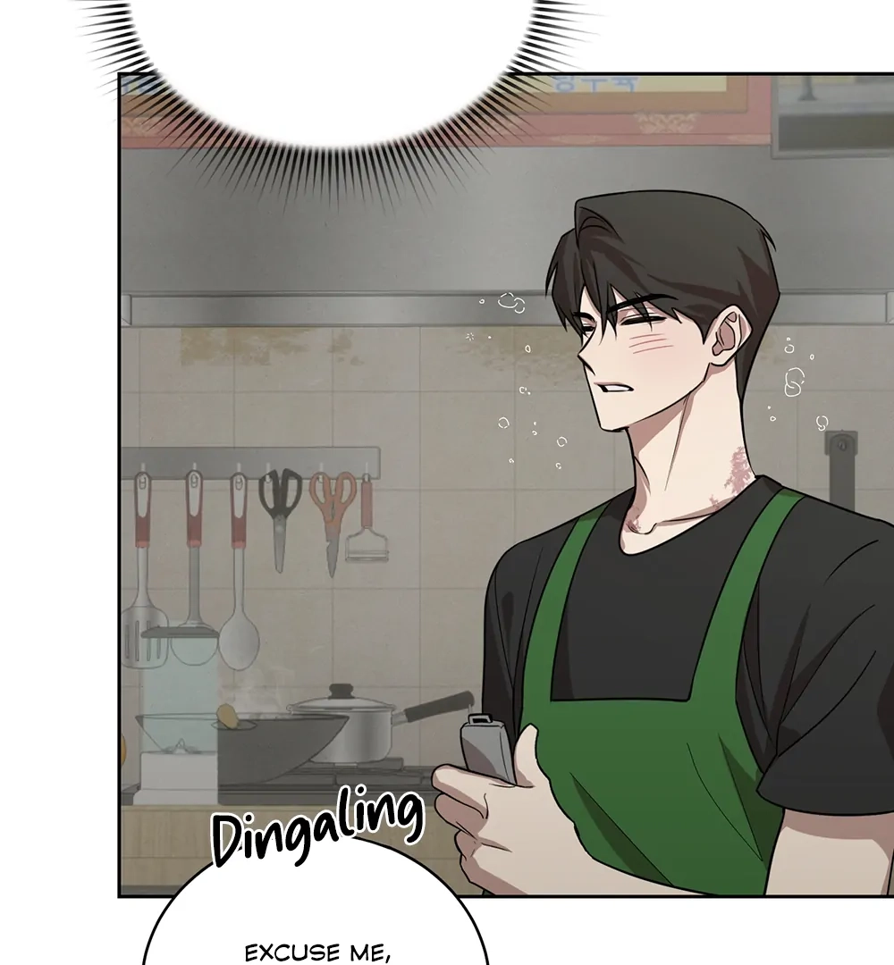 Until The End With You Chapter 4 page 14 - 
