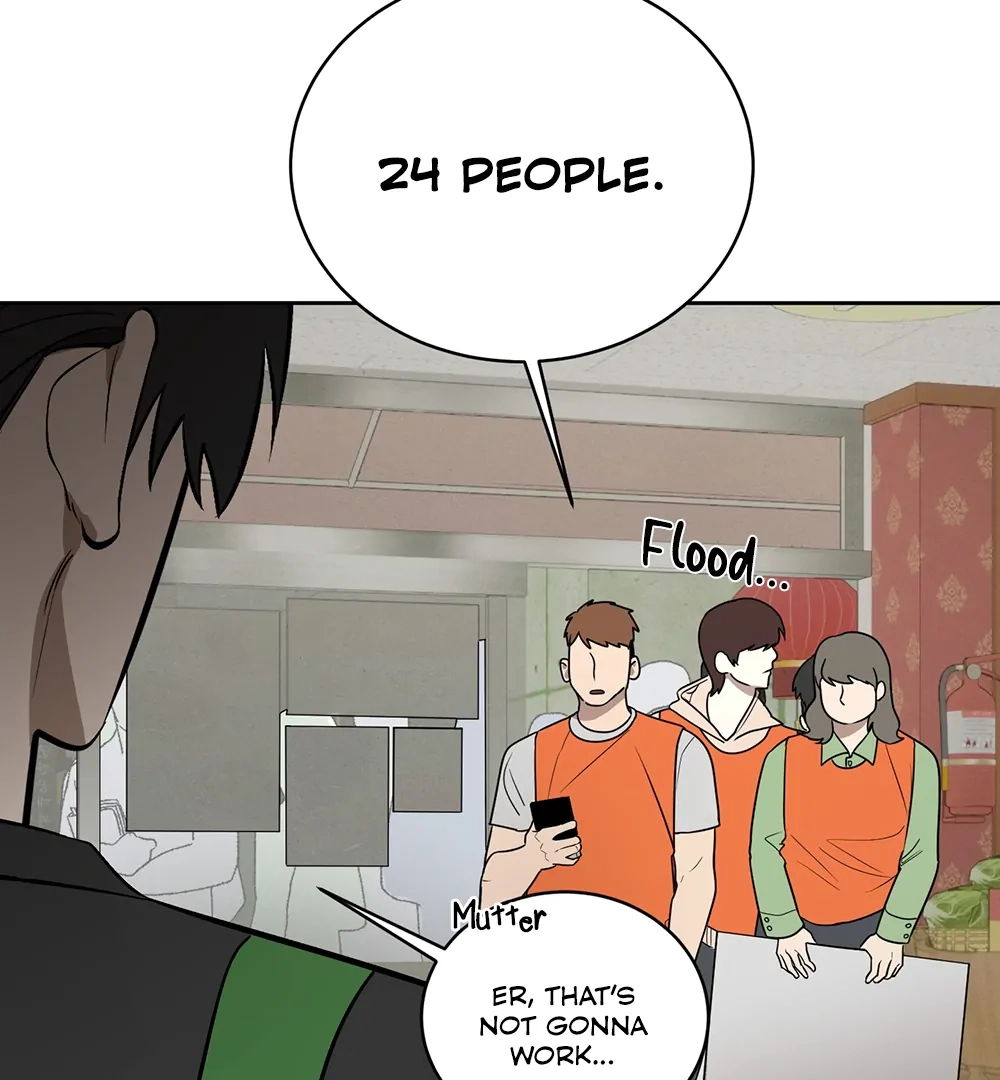 Until The End With You Chapter 4 page 17 - 