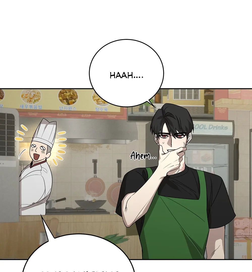 Until The End With You Chapter 4 page 19 - 