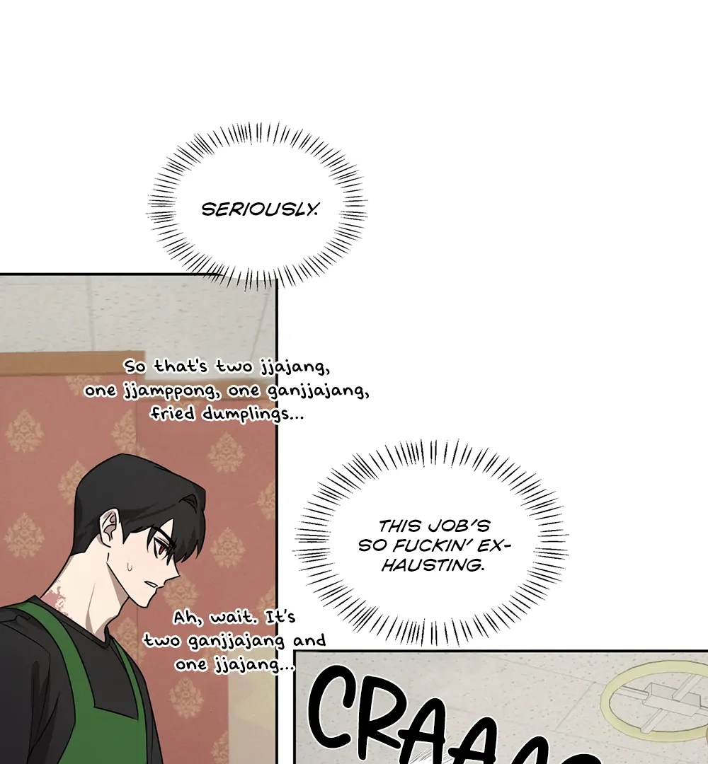 Until The End With You Chapter 4 page 23 - 