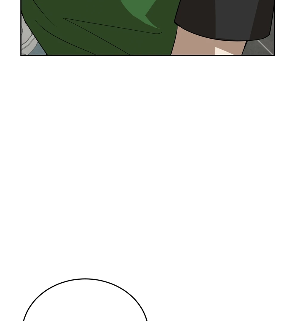 Until The End With You Chapter 4 page 32 - 