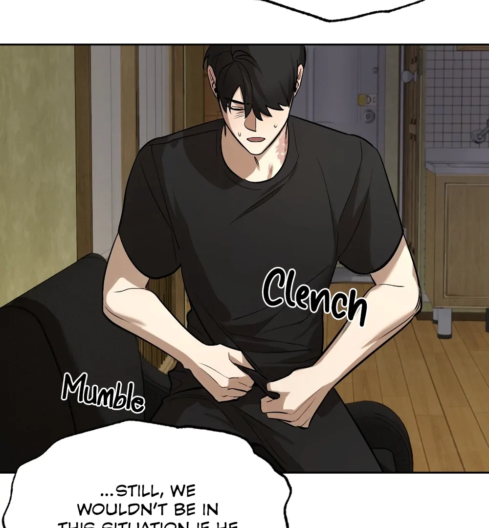 Until The End With You Chapter 5 page 6 - 