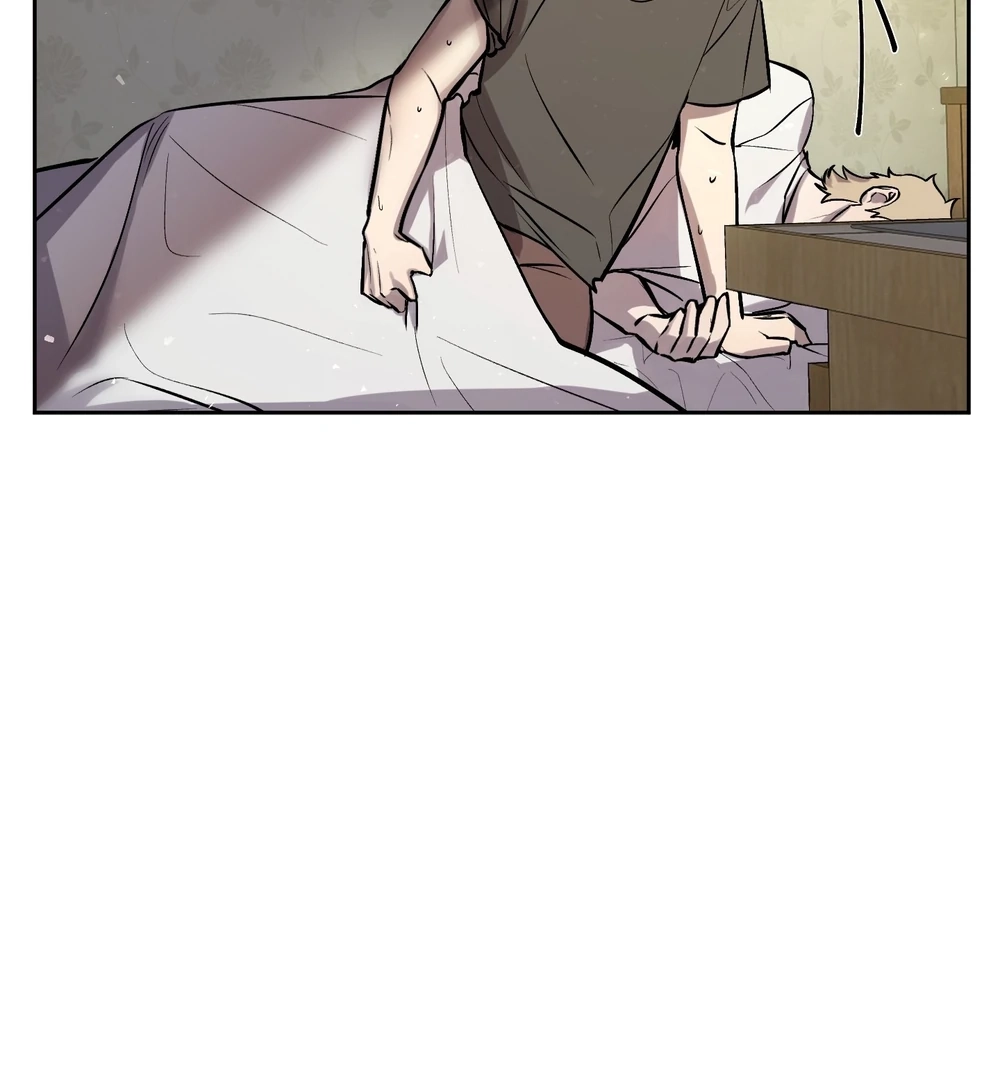 Until The End With You Chapter 7 page 7 - 