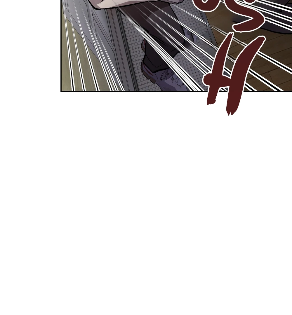 Until The End With You Chapter 8 page 21 - 