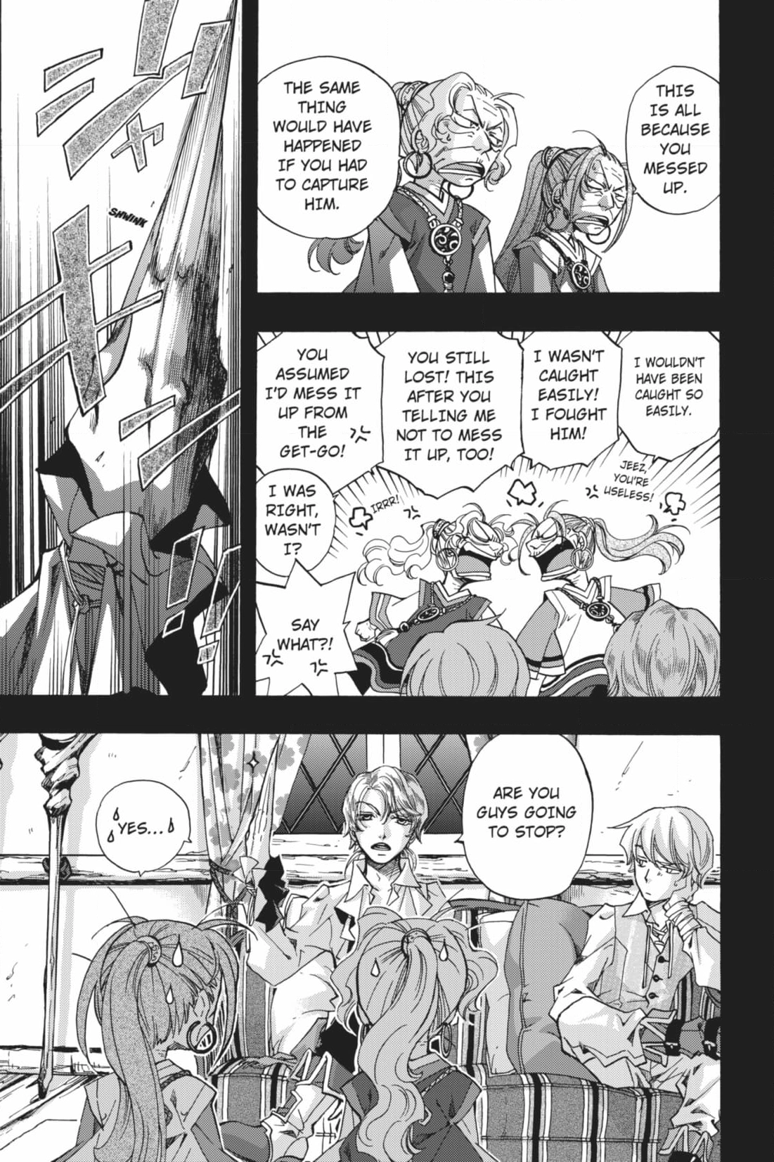 Until the Full Moon Chapter 10 page 15 - 