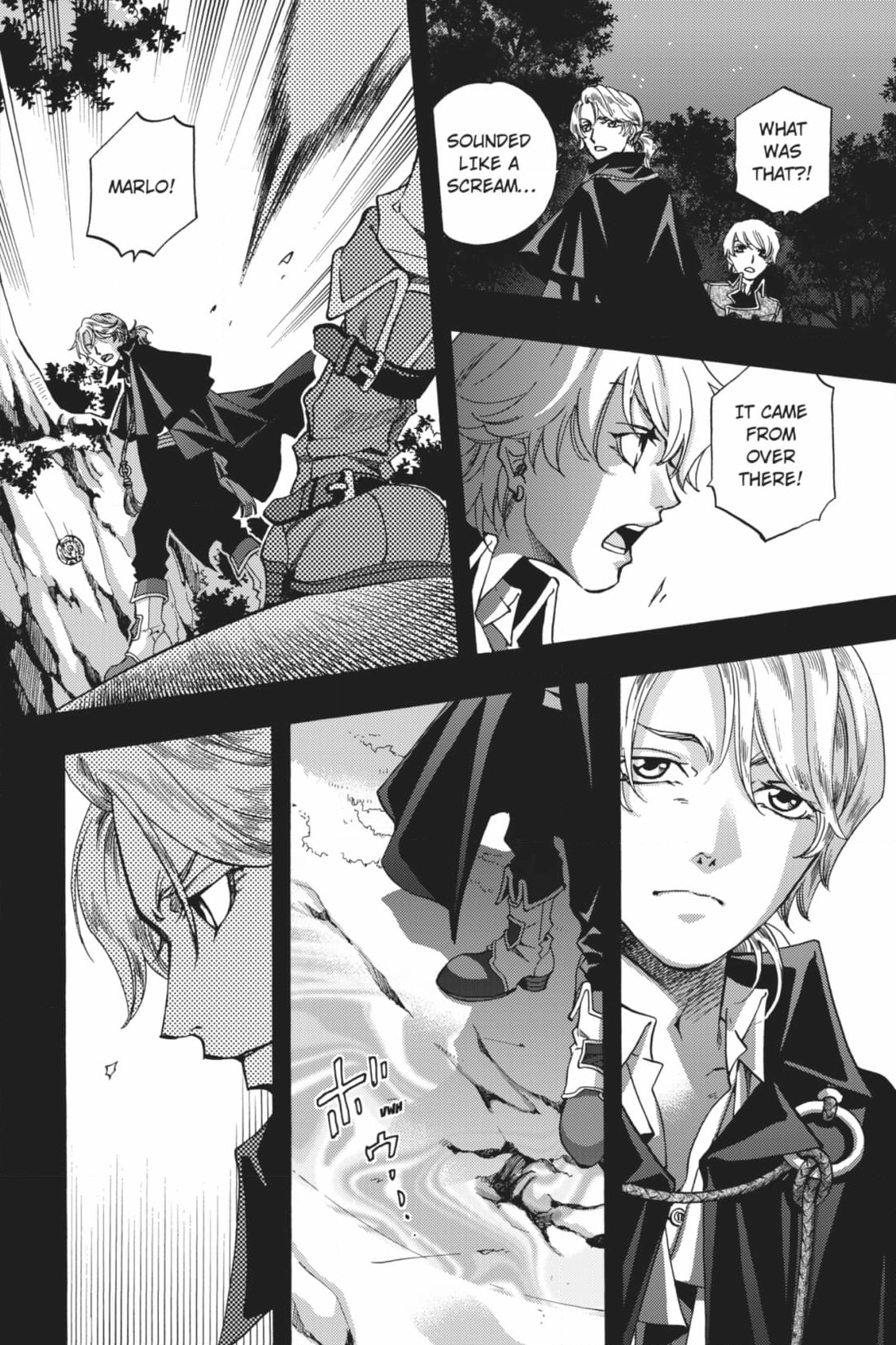 Until the Full Moon Chapter 10 page 4 - 
