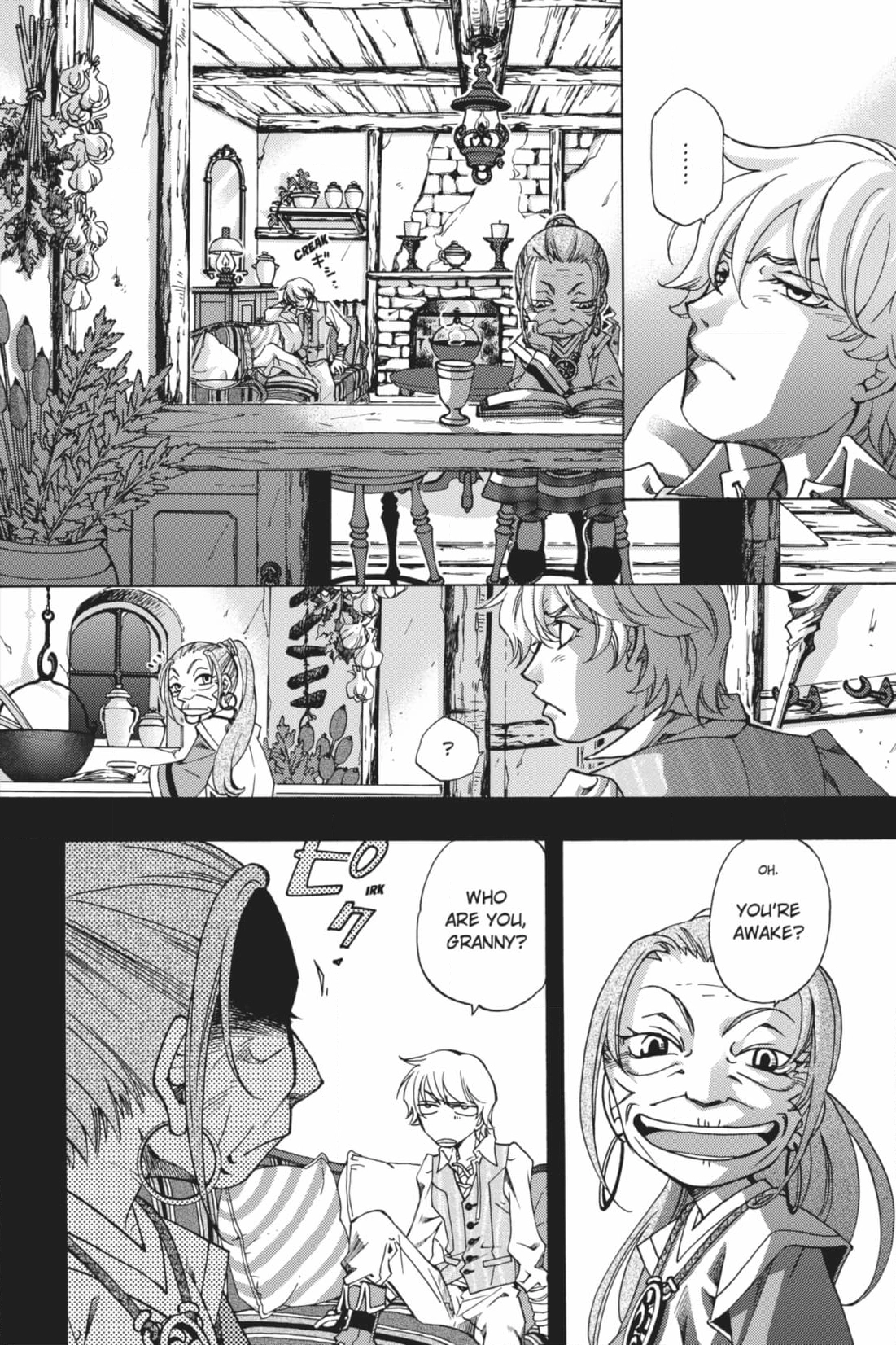 Until the Full Moon Chapter 10 page 8 - 