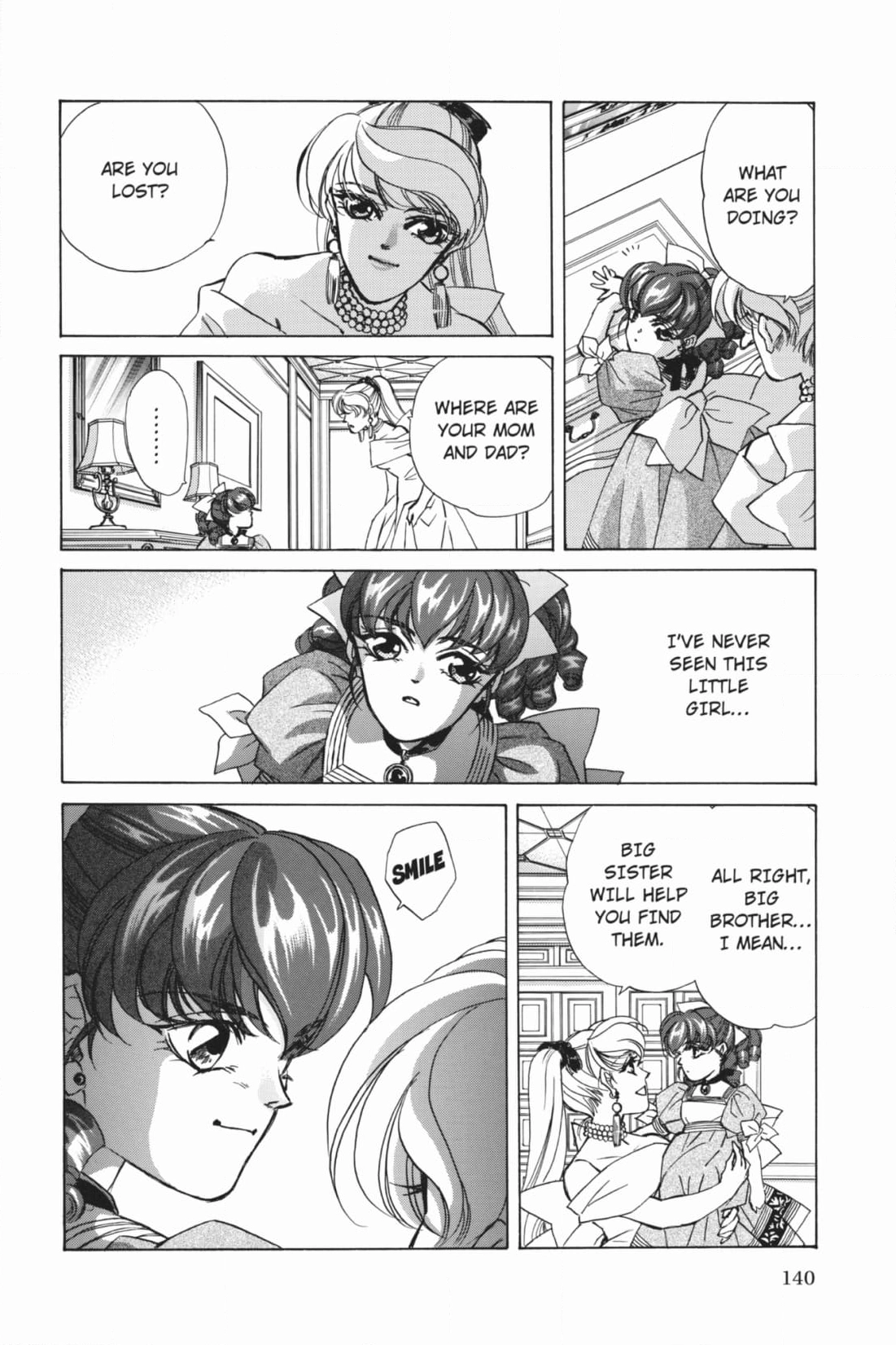 Until the Full Moon Chapter 9 page 12 - 