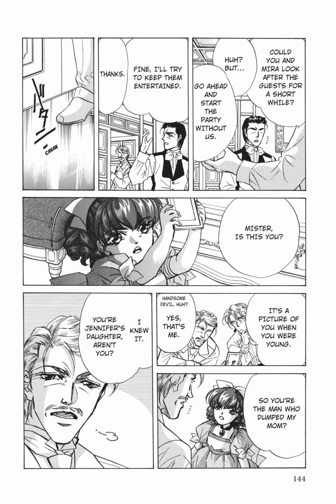 Until the Full Moon Chapter 9 page 16 - 