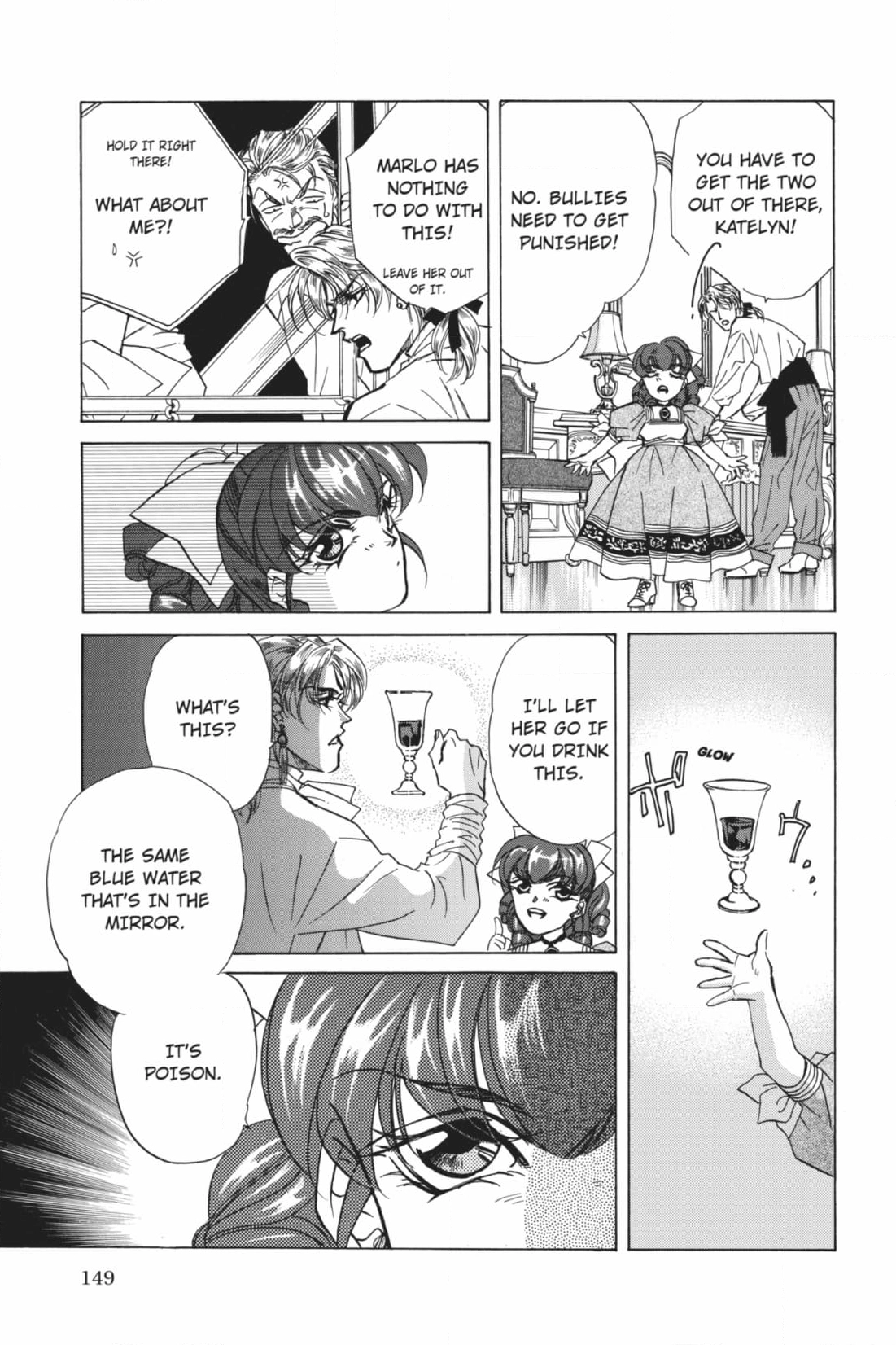 Until the Full Moon Chapter 9 page 21 - 