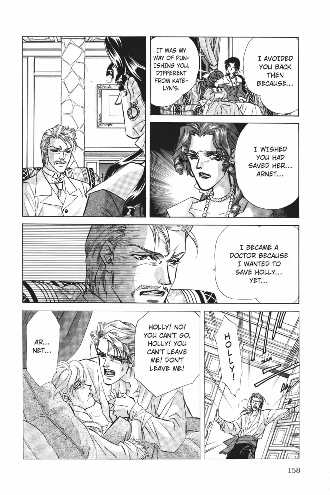 Until the Full Moon Chapter 9 page 30 - 