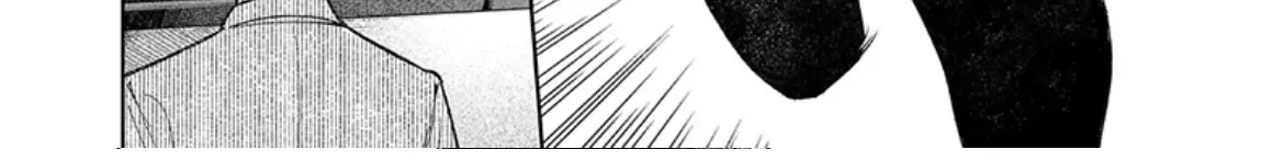 Until You Can Become a Beast — The Line Between Love and Control Chapter 1 page 13 - 