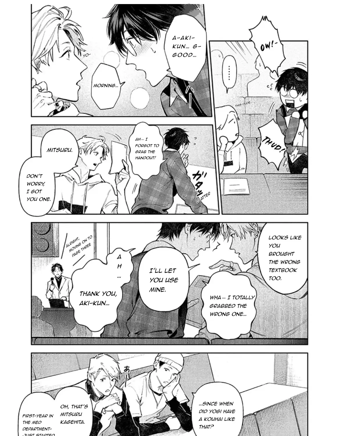 Until You Can Become a Beast — The Line Between Love and Control Chapter 1 page 14 - 