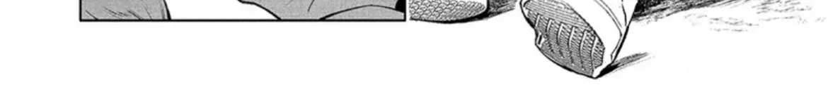 Until You Can Become a Beast — The Line Between Love and Control Chapter 1 page 5 - 