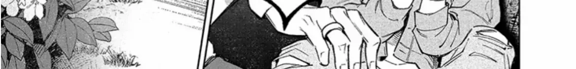 Until You Can Become a Beast — The Line Between Love and Control Chapter 1 page 7 - 