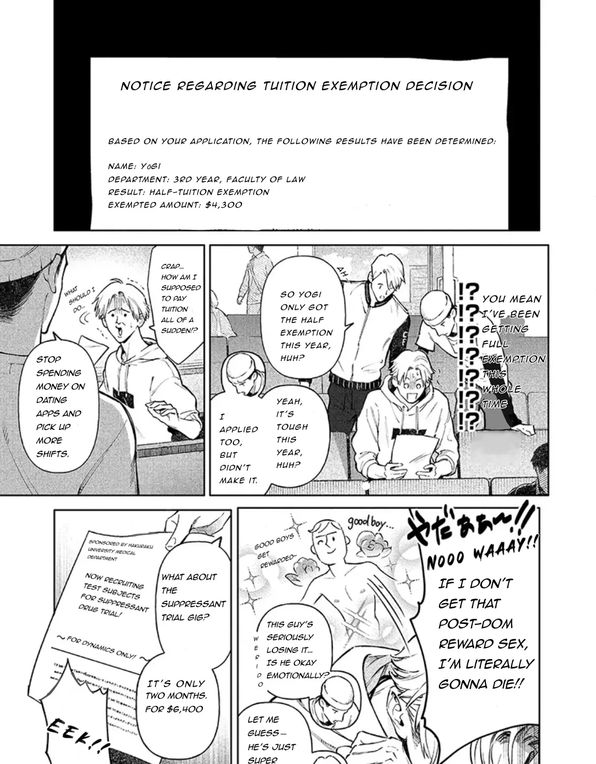 Until You Can Become a Beast — The Line Between Love and Control Chapter 1 page 10 - 