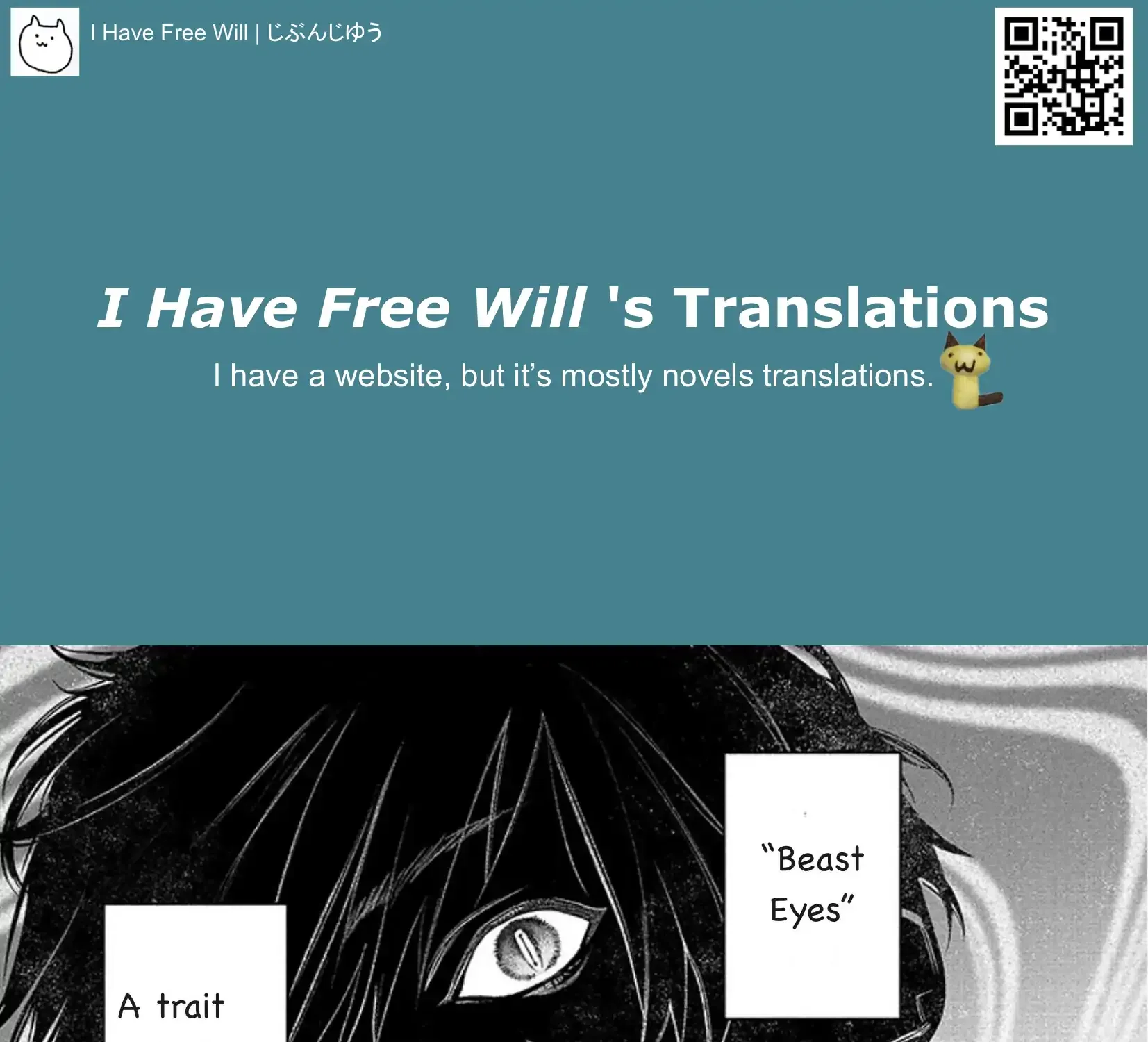Until You Can Become a Beast — The Line Between Love and Control Chapter 2 page 1 - 