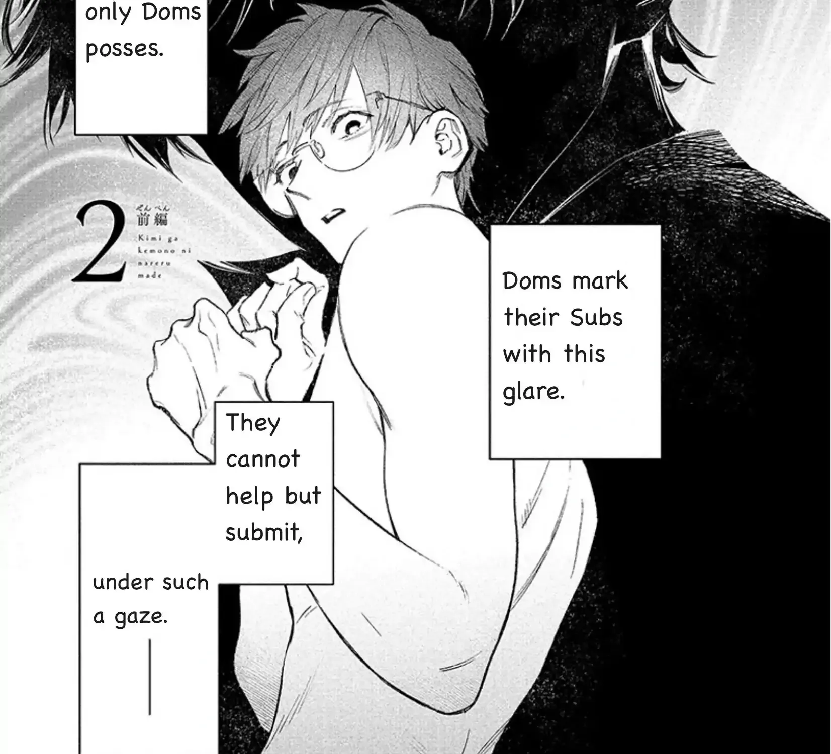 Until You Can Become a Beast — The Line Between Love and Control Chapter 2 page 2 - 