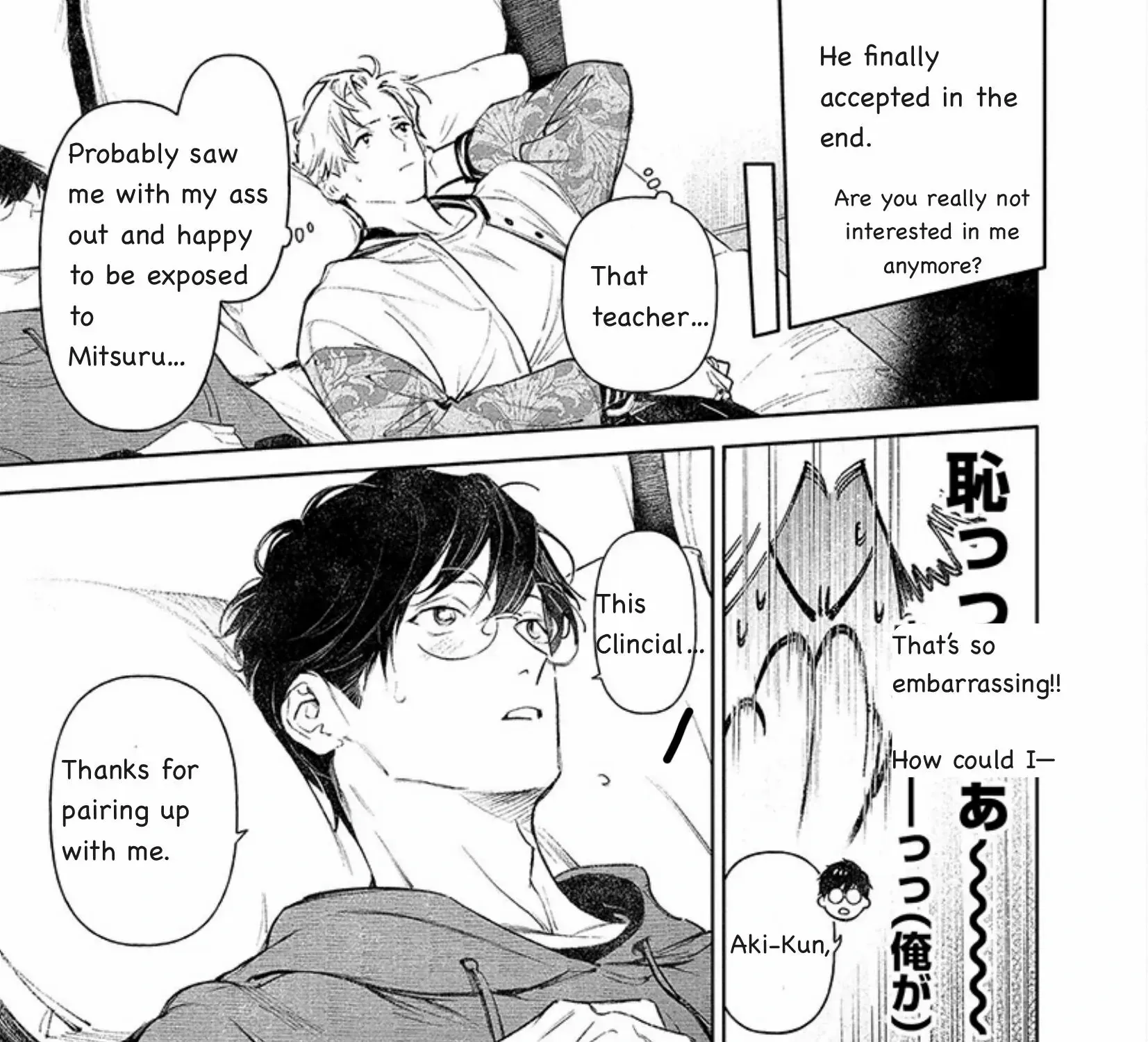 Until You Can Become a Beast — The Line Between Love and Control Chapter 2 page 14 - 