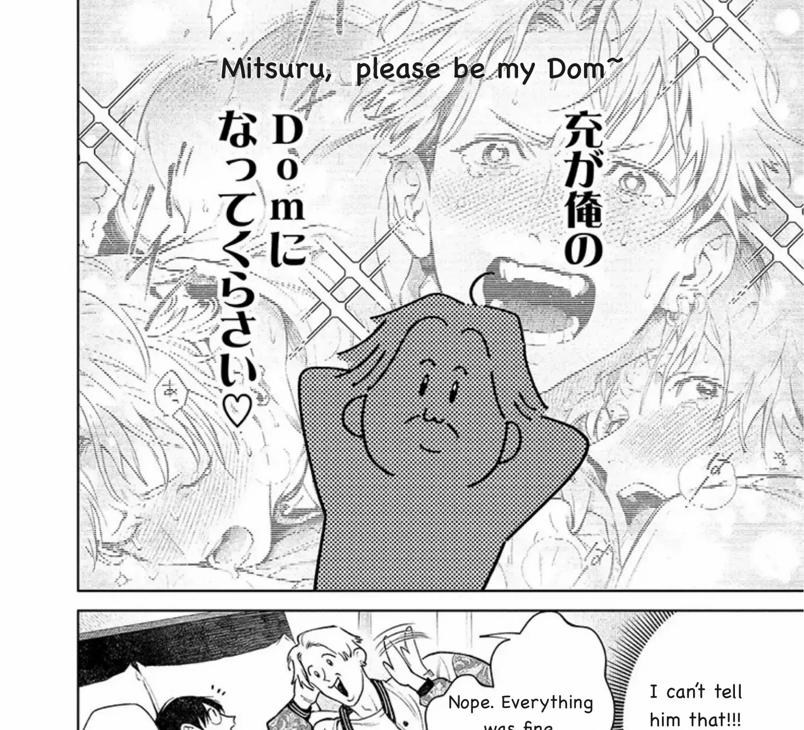 Until You Can Become a Beast — The Line Between Love and Control Chapter 2 page 16 - 